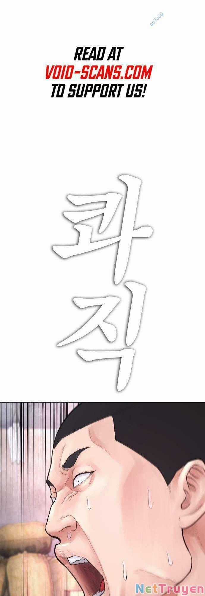 Bố Vạn Năng Chương 77 trang 0