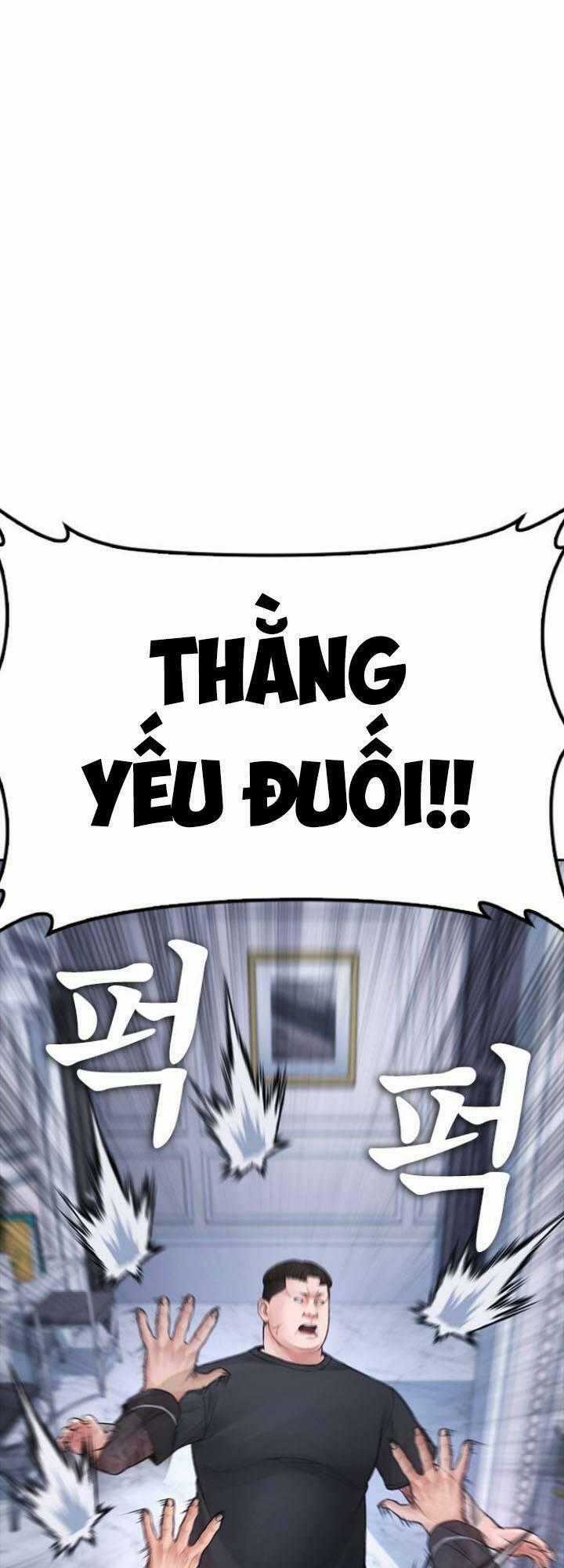Bố Vạn Năng Chương 82 trang 0