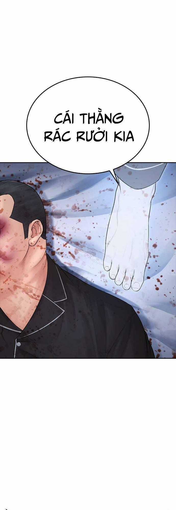Bố Vạn Năng Chương 83 trang 0