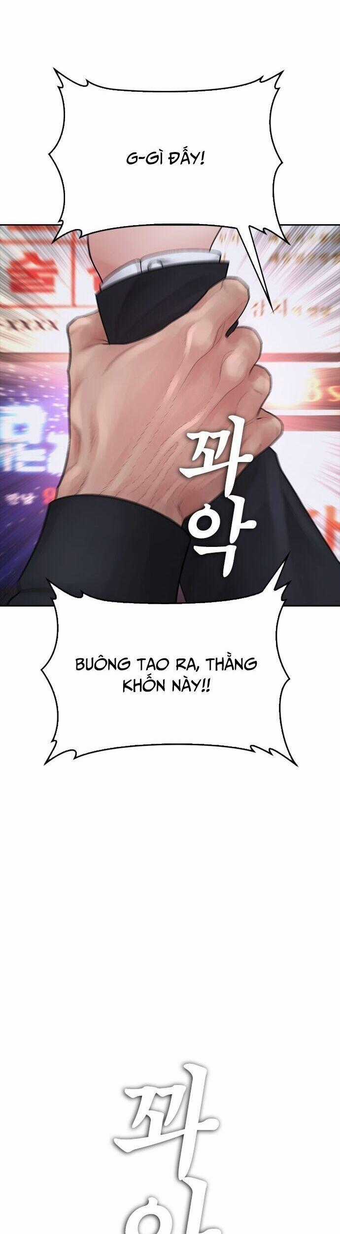 Bố Vạn Năng Chương 96 trang 1