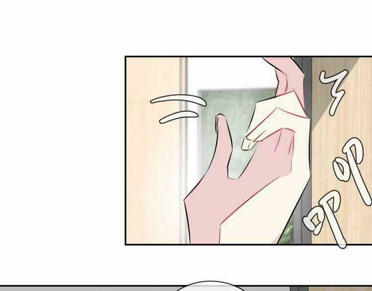 Bộ Váy Của Nhân Ngư Chapter 11 trang 16