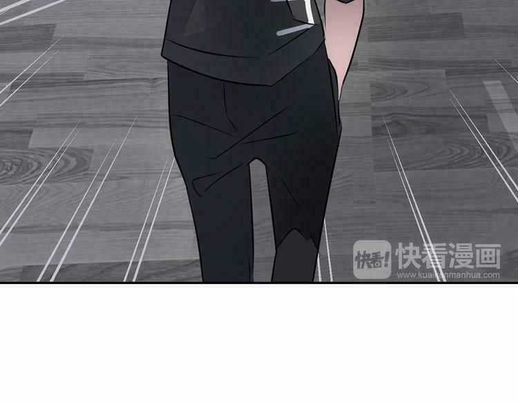 Bộ Váy Của Nhân Ngư Chapter 11 trang 54