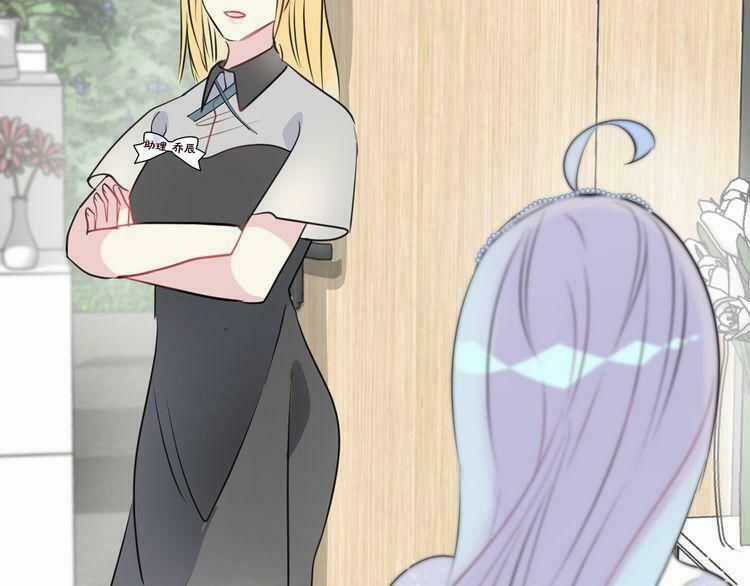 Bộ Váy Của Nhân Ngư Chapter 11 trang 9