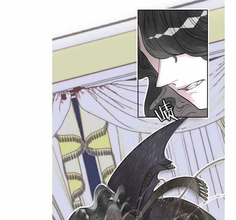 Bộ Váy Của Nhân Ngư Chapter 16 trang 2