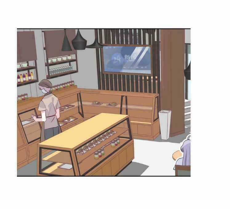 Bộ Váy Của Nhân Ngư Chapter 18 trang 12