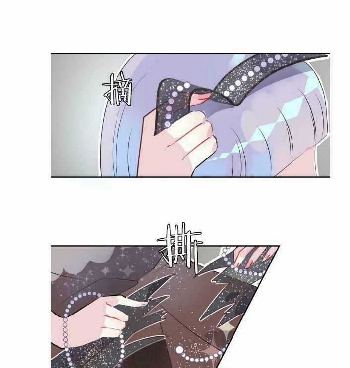 Bộ Váy Của Nhân Ngư Chapter 19 trang 11