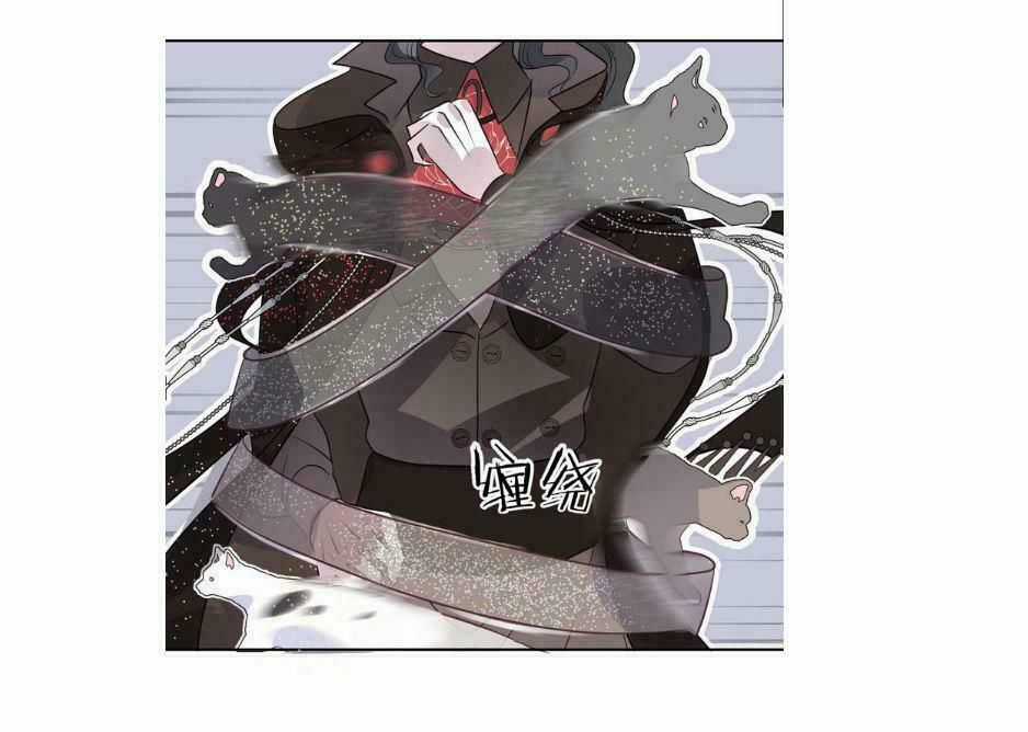 Bộ Váy Của Nhân Ngư Chapter 19 trang 24