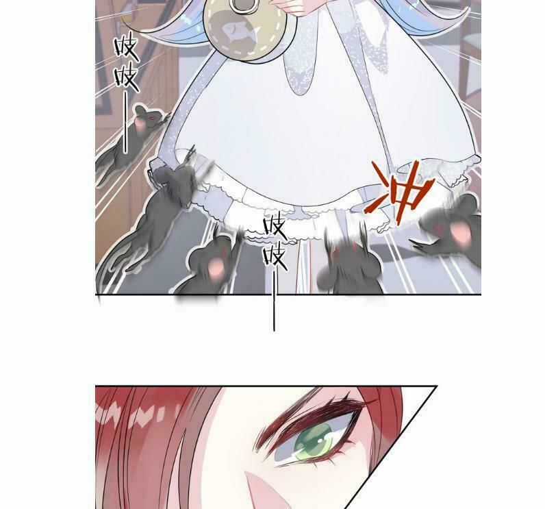 Bộ Váy Của Nhân Ngư Chapter 20 trang 19