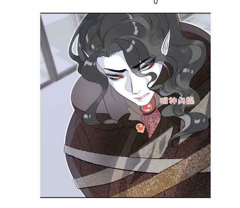 Bộ Váy Của Nhân Ngư Chapter 20 trang 3