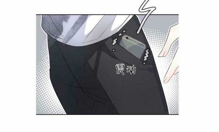 Bộ Váy Của Nhân Ngư Chapter 21 trang 16