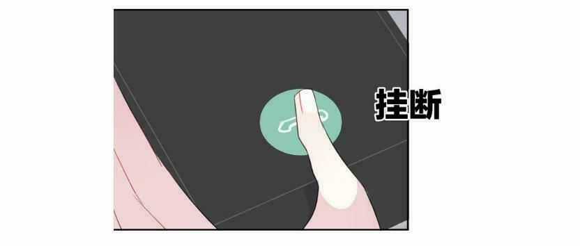 Bộ Váy Của Nhân Ngư Chapter 21 trang 20