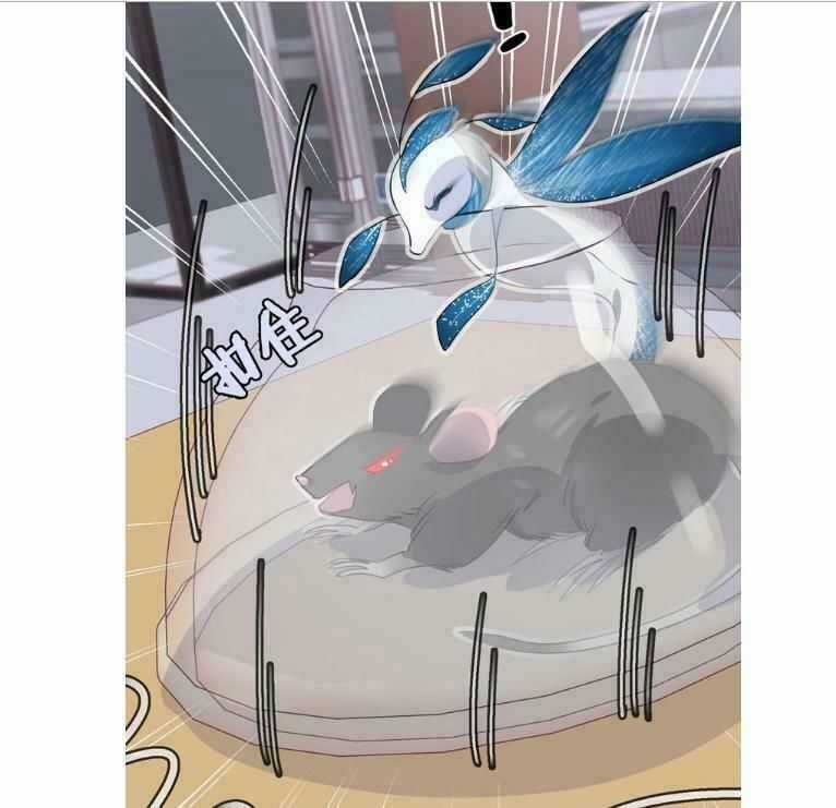 Bộ Váy Của Nhân Ngư Chapter 21 trang 8