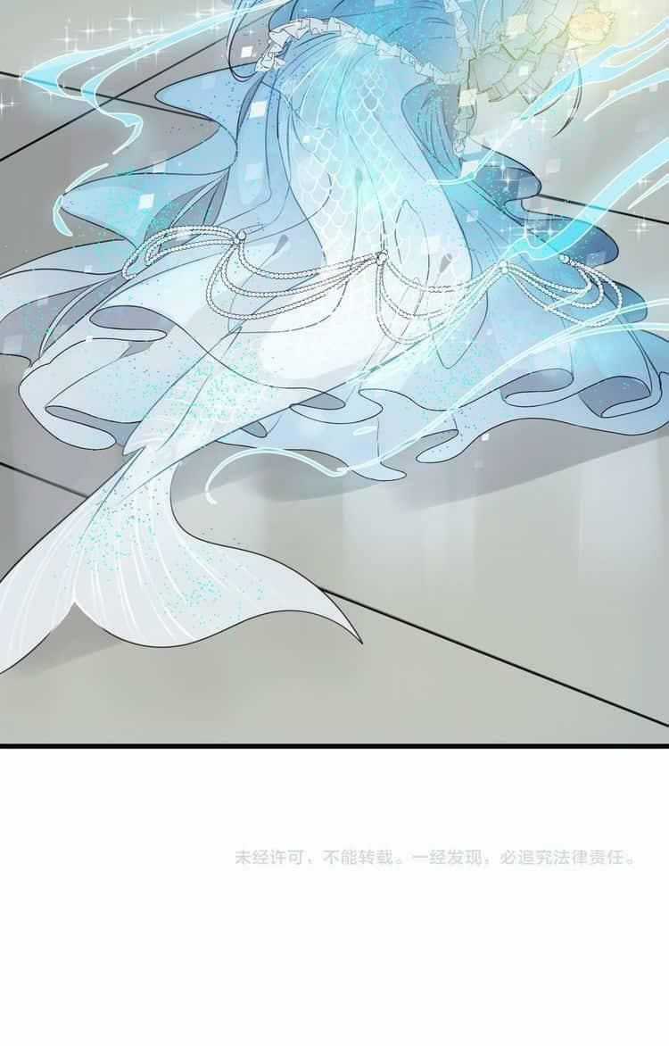 Bộ Váy Của Nhân Ngư Chapter 5 trang 23