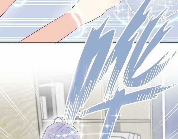 Bộ Váy Của Nhân Ngư Chapter 9 trang 17