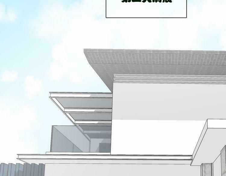 Bộ Váy Của Nhân Ngư Chapter 9 trang 26