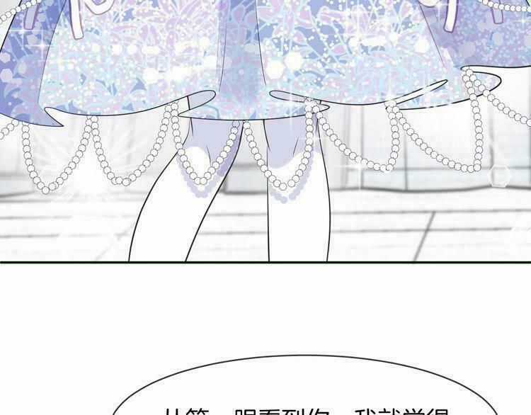 Bộ Váy Của Nhân Ngư Chapter 9 trang 36