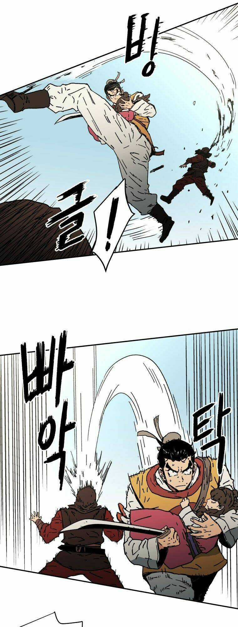 Bố Vô Song Chapter 10 trang 30