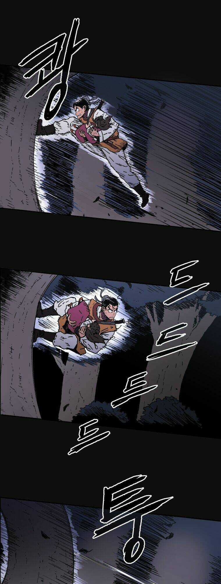 Bố Vô Song Chapter 11 trang 27