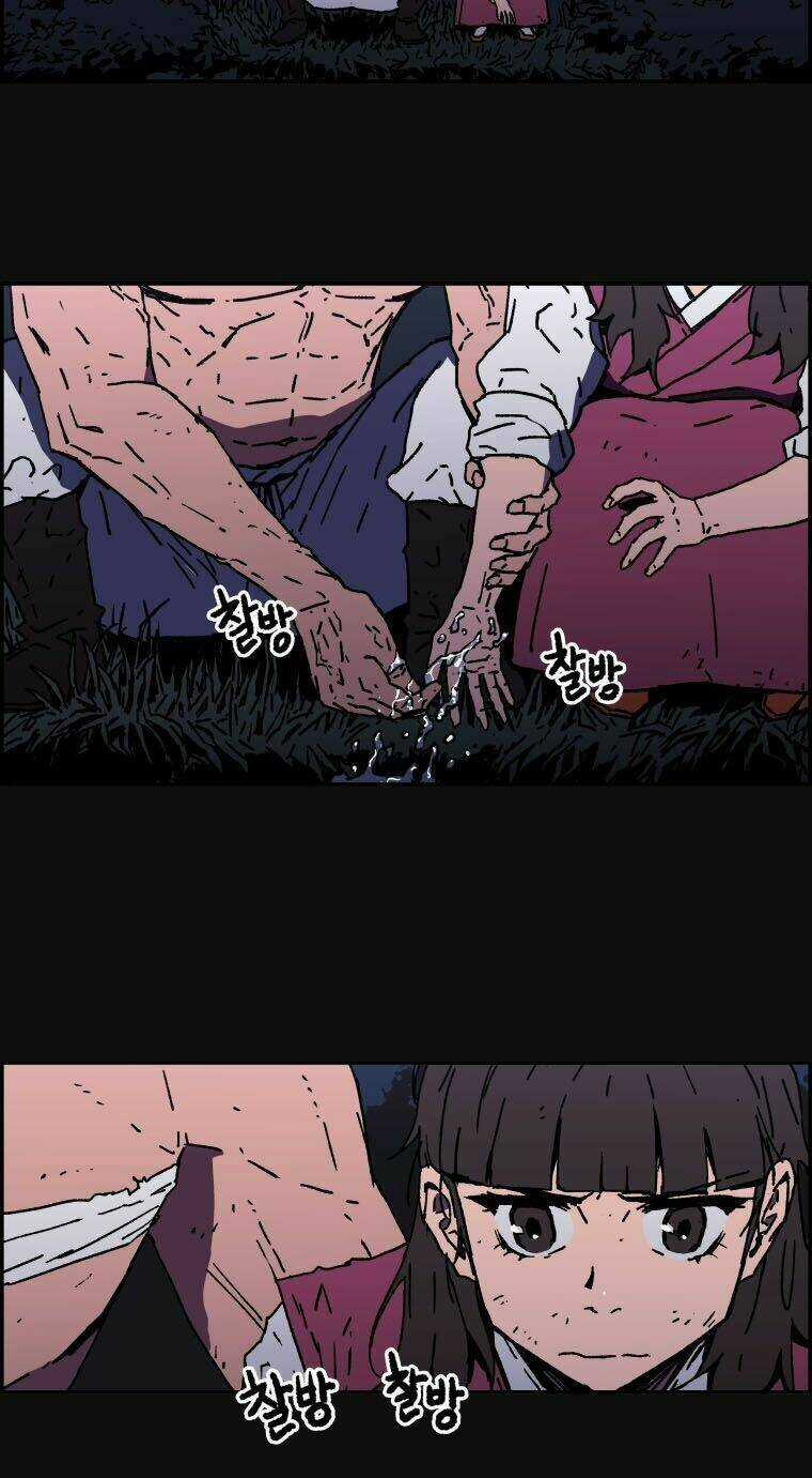 Bố Vô Song Chapter 12 trang 8