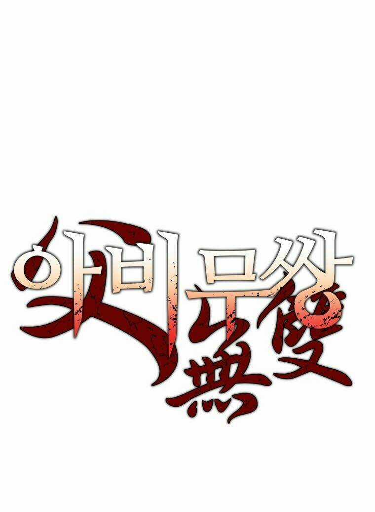 Bố Vô Song Chapter 13 trang 2