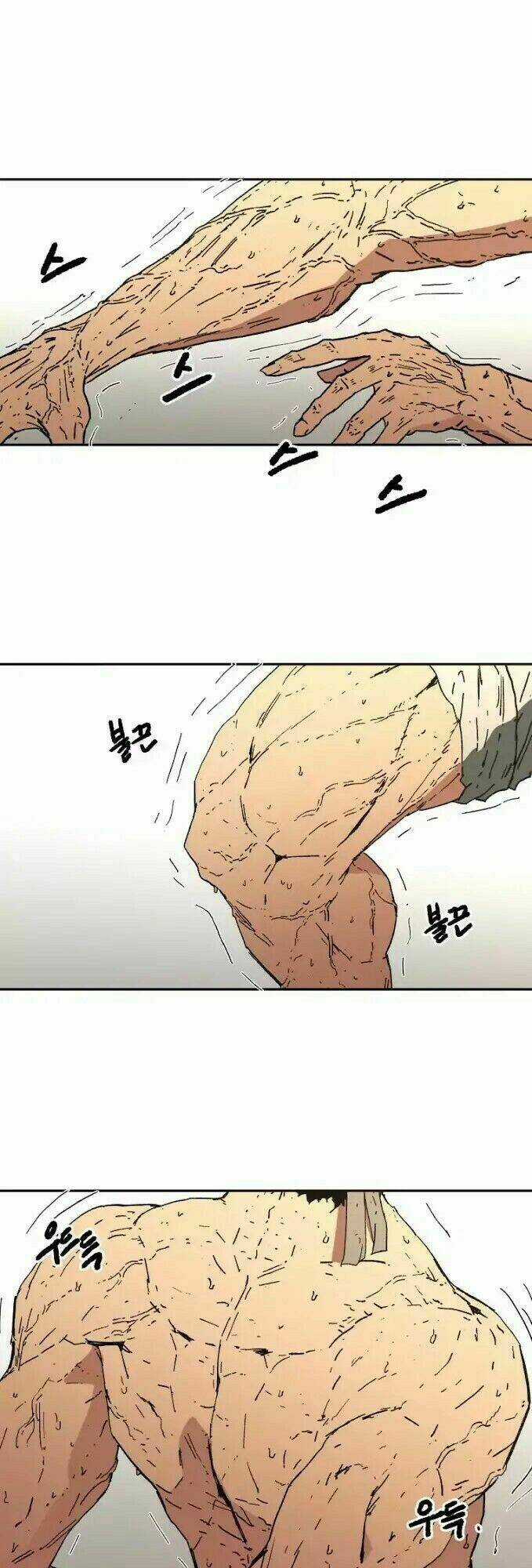 Bố Vô Song Chapter 16 trang 2