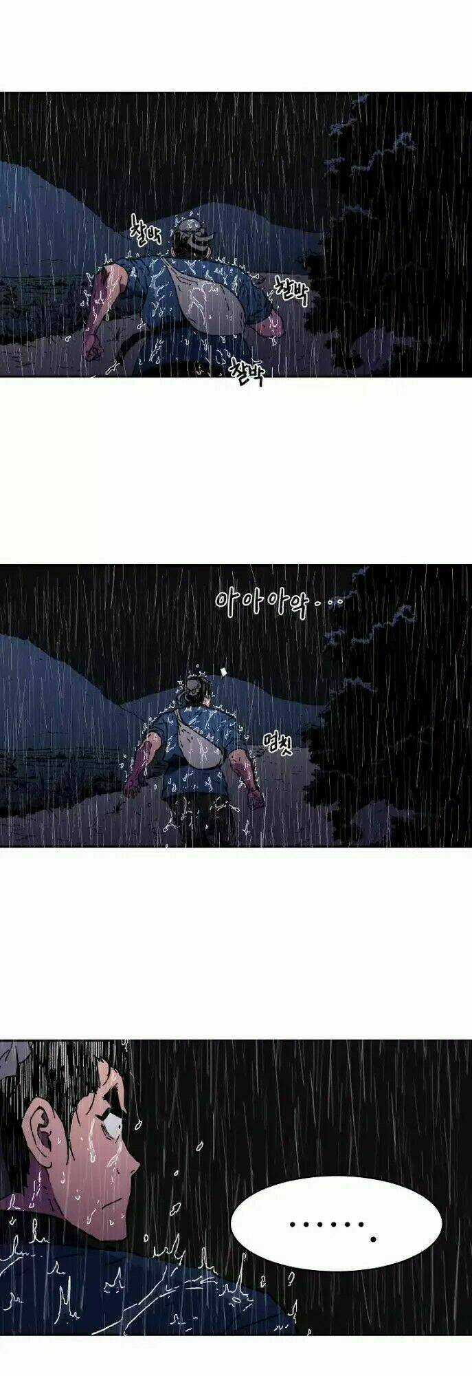 Bố Vô Song Chapter 16 trang 22