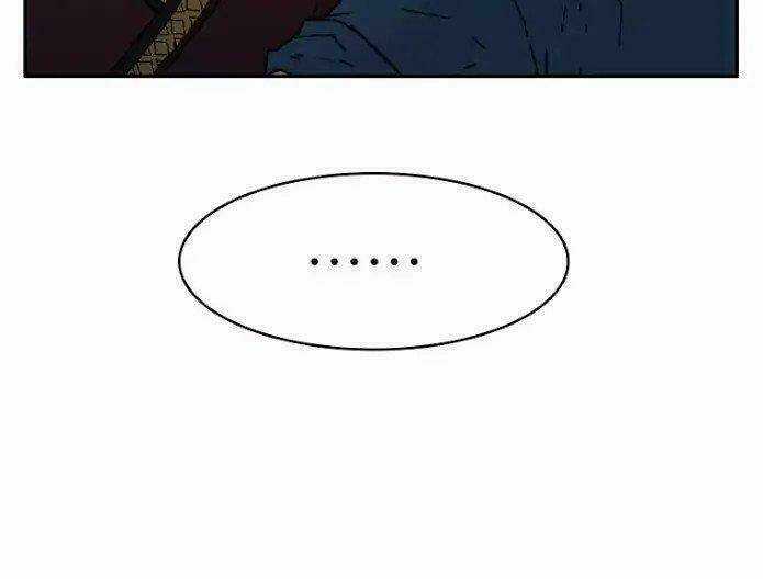 Bố Vô Song Chapter 18 trang 16