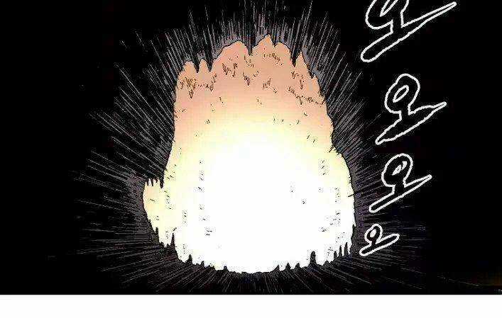 Bố Vô Song Chapter 19 trang 20