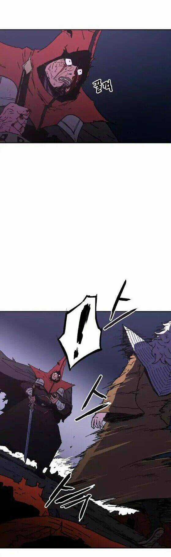 Bố Vô Song Chapter 25 trang 12