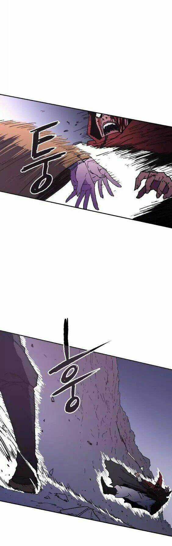 Bố Vô Song Chapter 25 trang 17