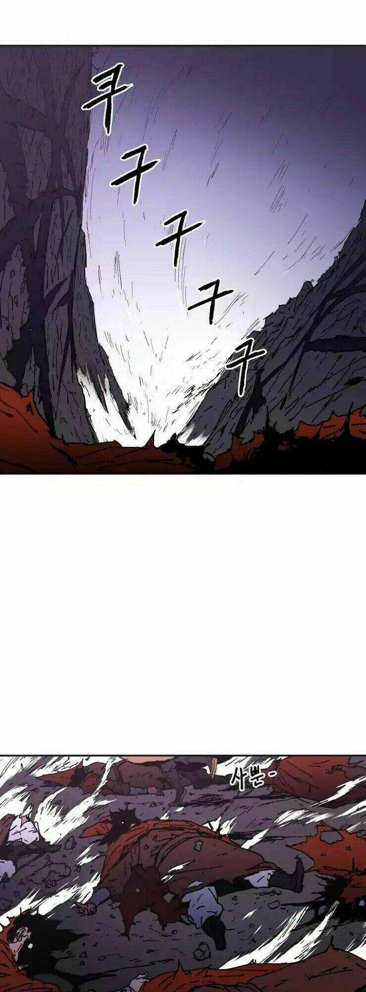 Bố Vô Song Chapter 25 trang 7