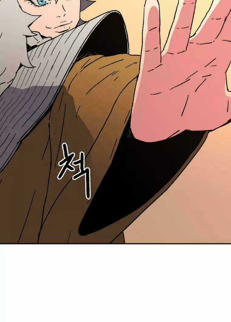 Bố Vô Song Chapter 26 trang 40