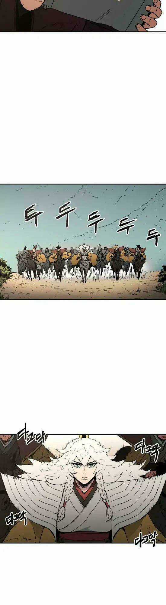 Bố Vô Song Chapter 26 trang 6