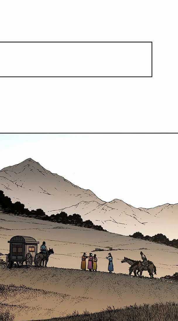 Bố Vô Song Chapter 260 trang 42