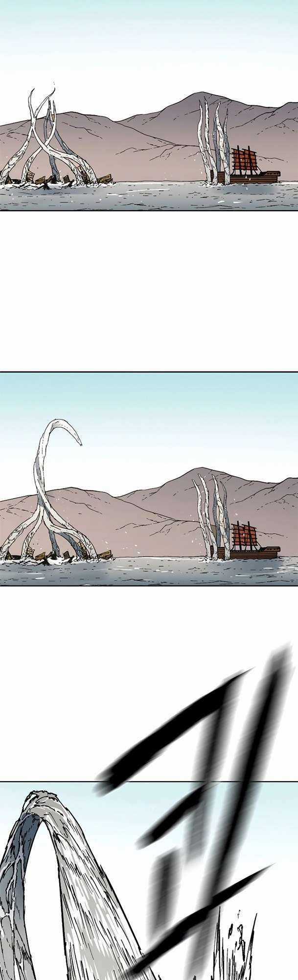 Bố Vô Song Chapter 263 trang 24