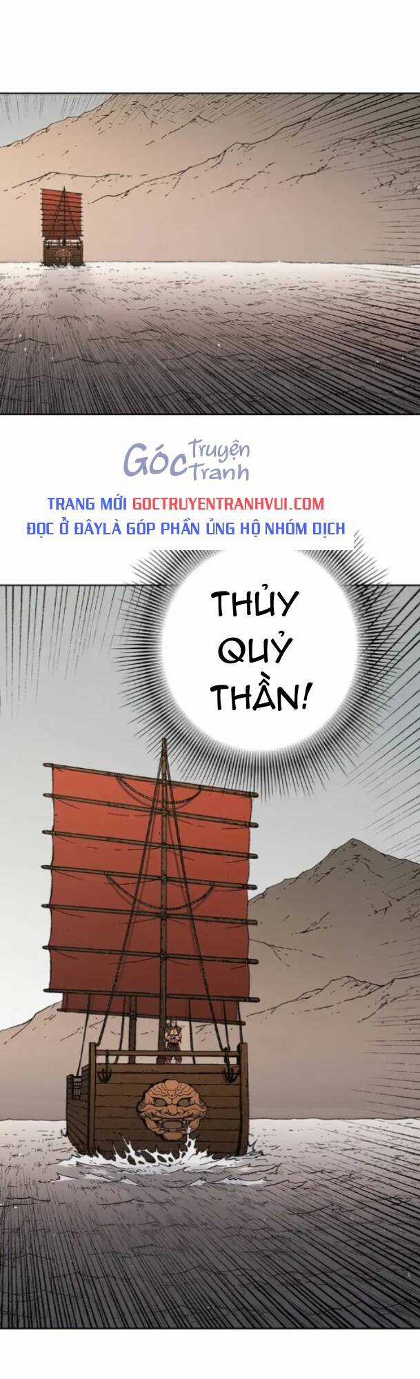 Bố Vô Song Chapter 269 trang 12