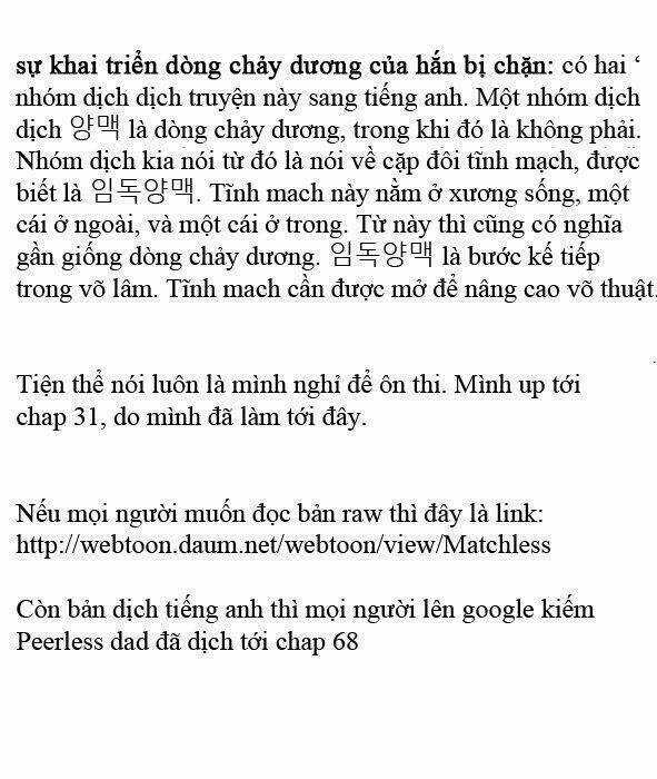 Bố Vô Song Chapter 27 trang 5