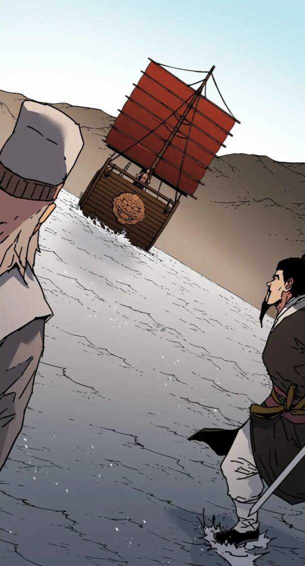 Bố Vô Song Chapter 272 trang 50