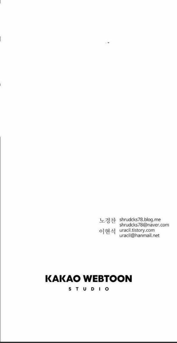 Bố Vô Song Chapter 275 trang 59