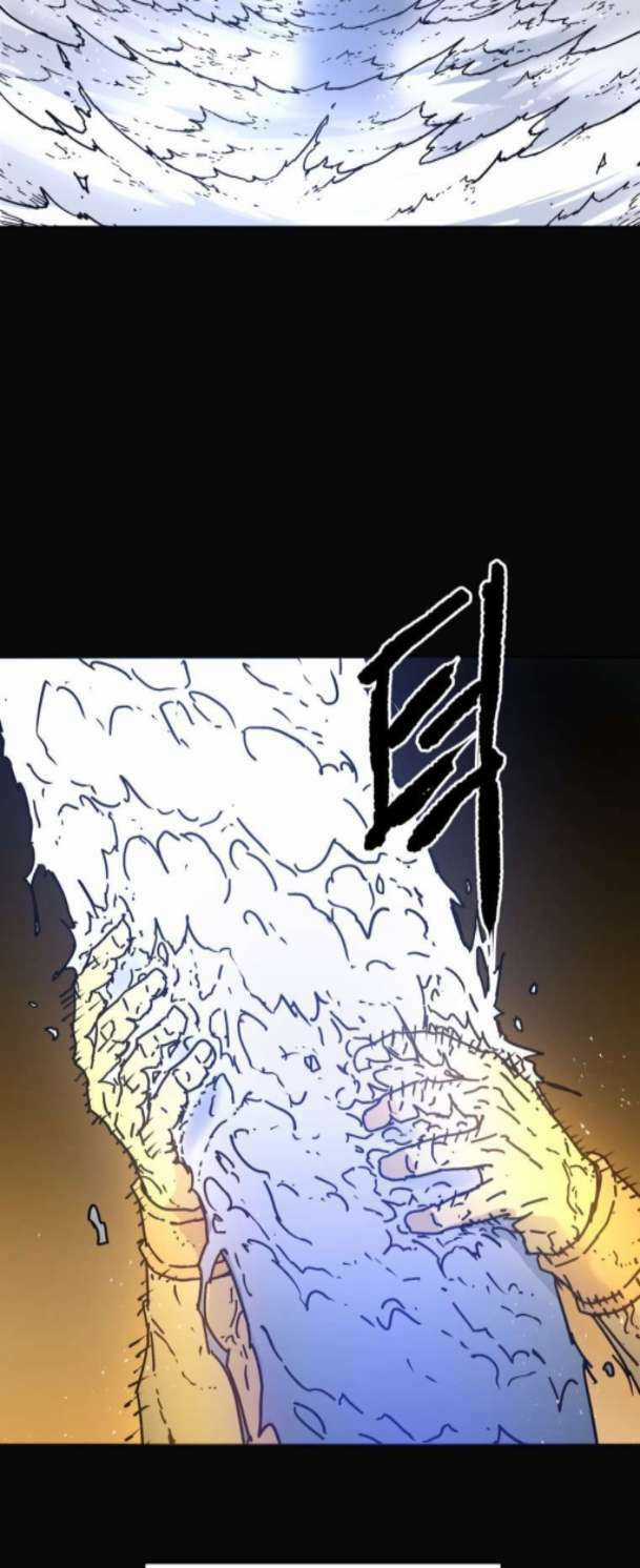 Bố Vô Song Chapter 279 trang 18