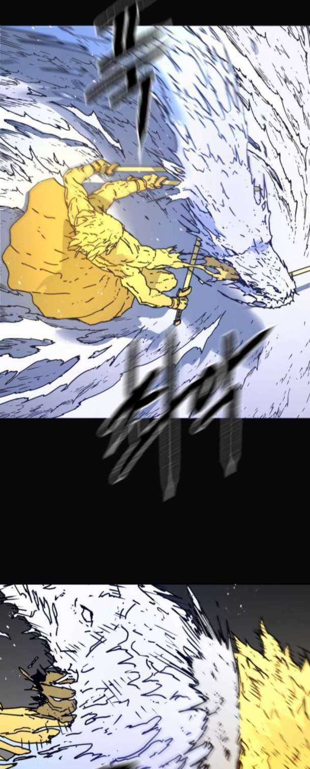 Bố Vô Song Chapter 279 trang 6