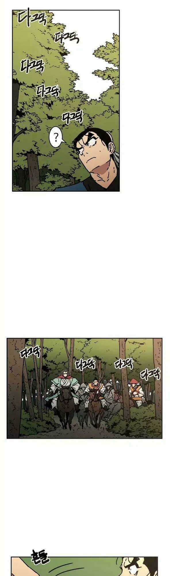 Bố Vô Song Chapter 28 trang 9