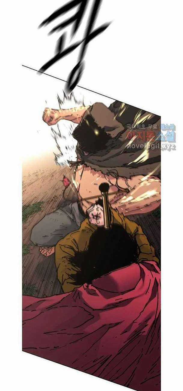 Bố Vô Song Chapter 282 trang 11