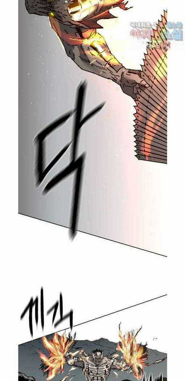 Bố Vô Song Chapter 282 trang 24