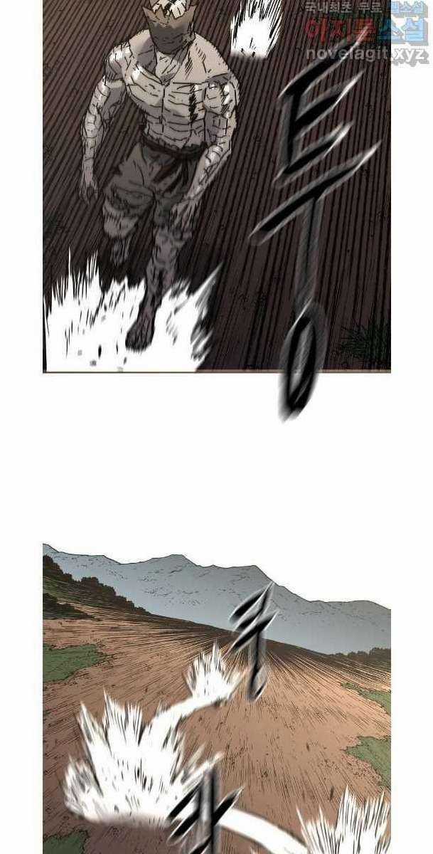 Bố Vô Song Chapter 282 trang 43