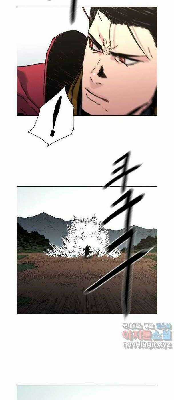 Bố Vô Song Chapter 282 trang 52