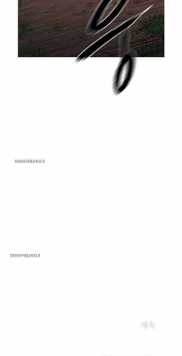 Bố Vô Song Chapter 282 trang 57