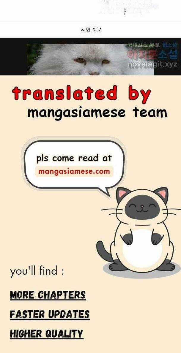 Bố Vô Song Chapter 282 trang 58