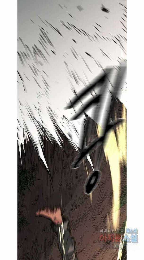 Bố Vô Song Chapter 282 trang 7