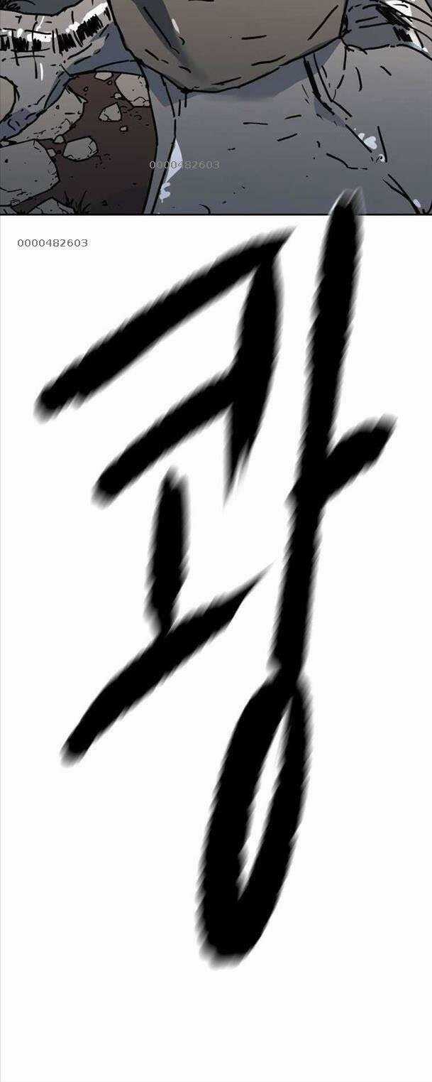 Bố Vô Song Chapter 283 trang 74